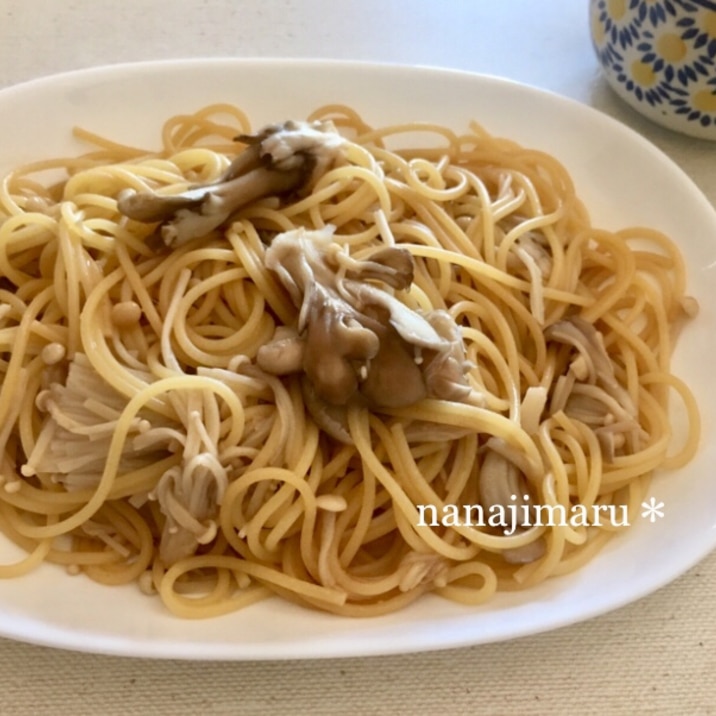 茹でて混ぜるだけ！簡単すぎる☆きのこのパスタ